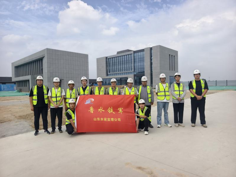 聚焦一線｜濟(jì)南太平水庫監(jiān)理團(tuán)隊：以“監(jiān)”守質(zhì) 以“理”踐諾