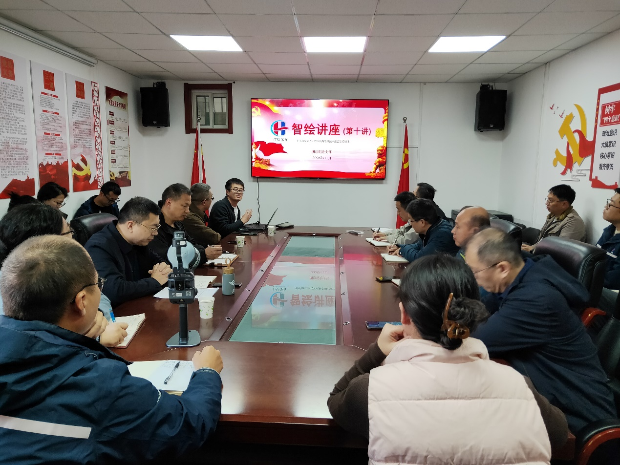 學(xué)習(xí)培訓(xùn)|測(cè)繪院開展3D高斯?jié)姙R技術(shù)培訓(xùn)暨智繪講座