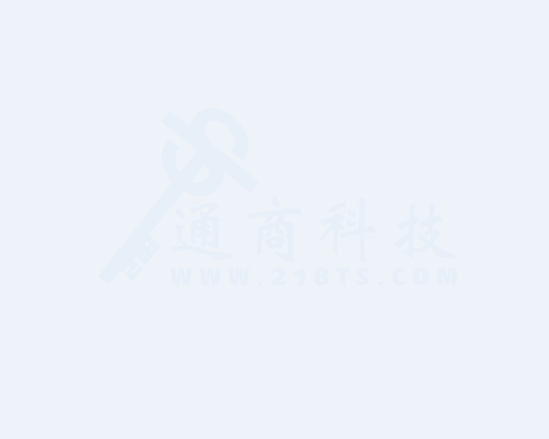 郭慶華